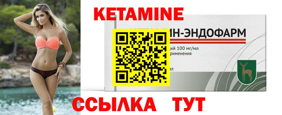 АМФЕТАМИН Сегежа