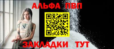 героин Новокубанск