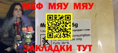 PSILOCYBIN Новозыбков