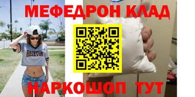 героин Новокубанск