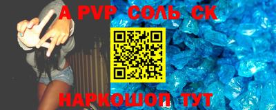 PSILOCYBIN Новозыбков