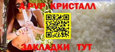 героин Новокубанск
