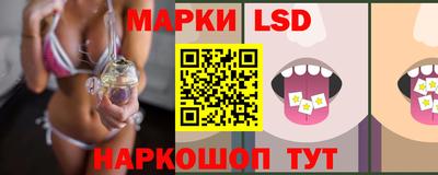 героин Новокубанск