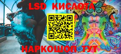 героин Новокубанск