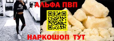 герыч Новодвинск