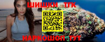 героин Новокубанск