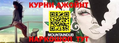 герыч Новодвинск