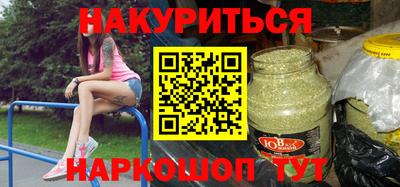 герыч Новодвинск