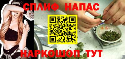 герыч Новодвинск