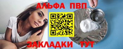 PSILOCYBIN Новозыбков