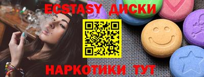 героин Новокубанск