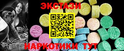 кокаин перу Пыть-Ях