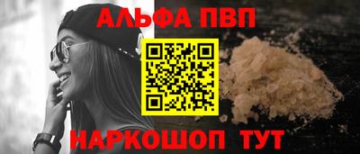 героин Новокубанск