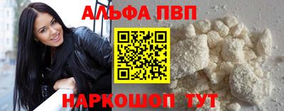 герыч Новодвинск
