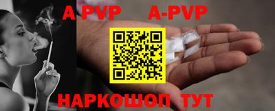 героин Новокубанск