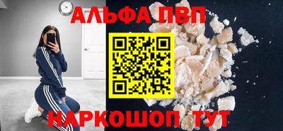 PSILOCYBIN Новозыбков