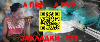 кокаин перу Пушкино