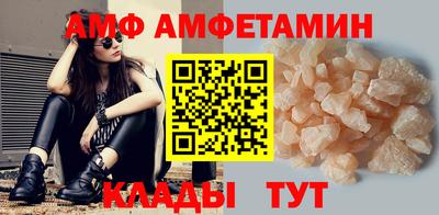 PSILOCYBIN Новозыбков