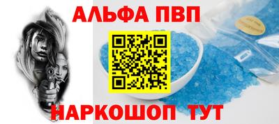 герыч Новодвинск