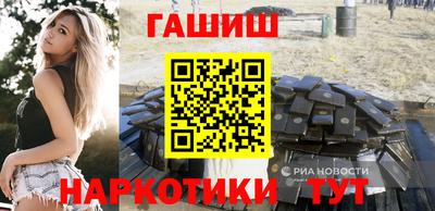 герыч Новодвинск