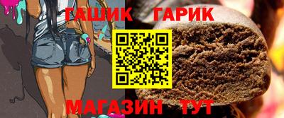 герыч Новодвинск