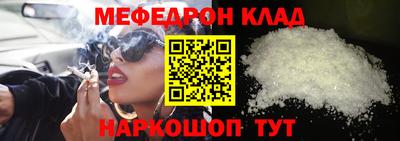 героин Новокубанск