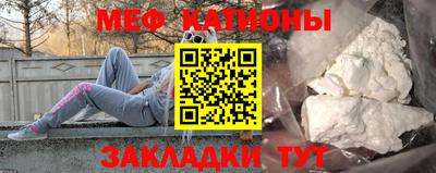 героин Новокубанск